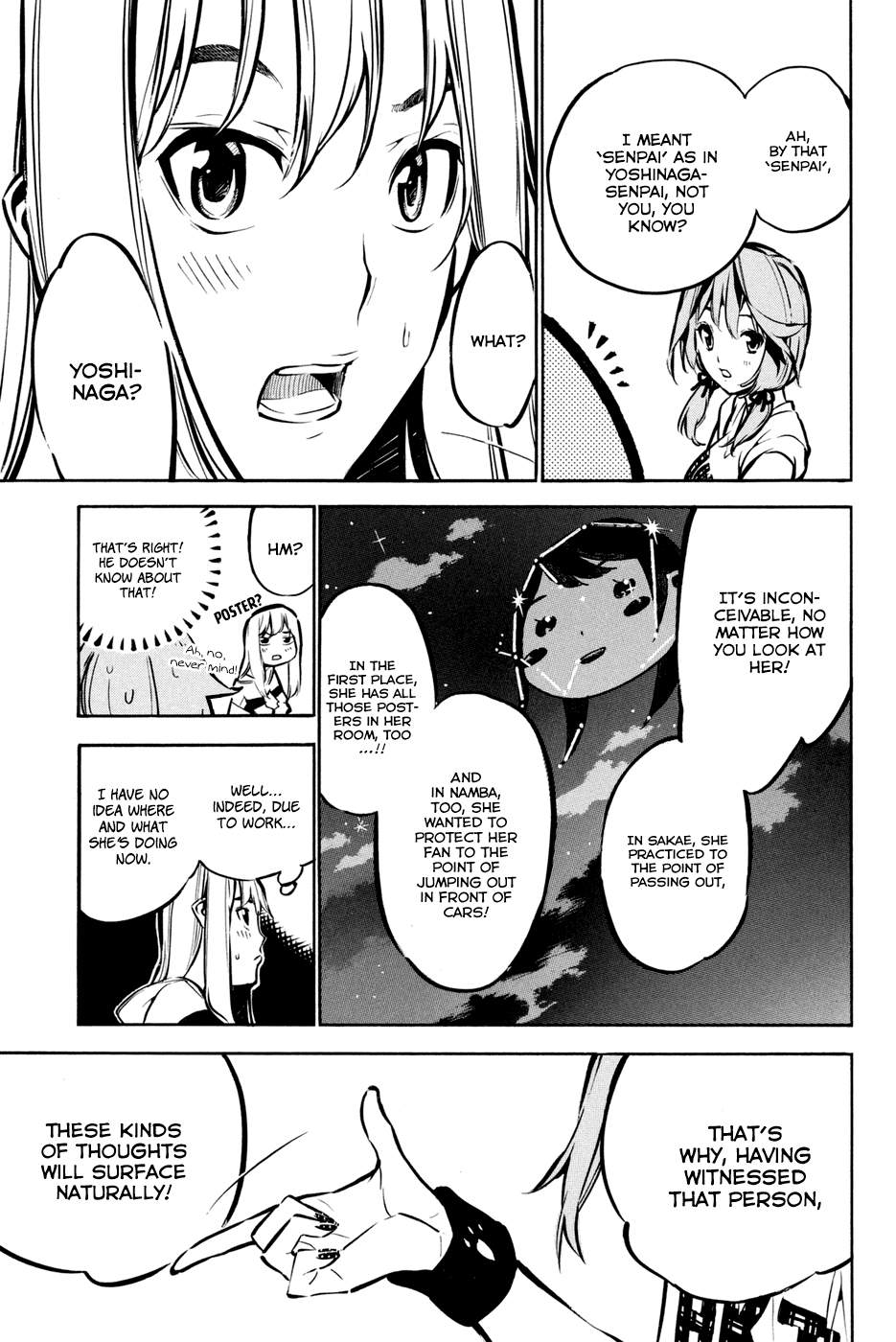 AKB49 - Renai Kinshi Jourei Chapter 186 page 15 - Chapter 186: Secret