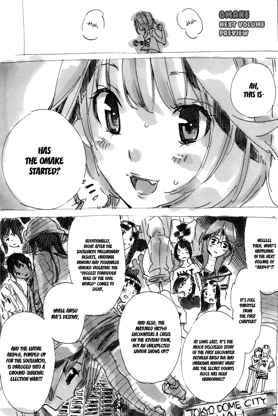 AKB49 - Renai Kinshi Jourei Chapter 186 page 22 - Chapter 186: Secret
