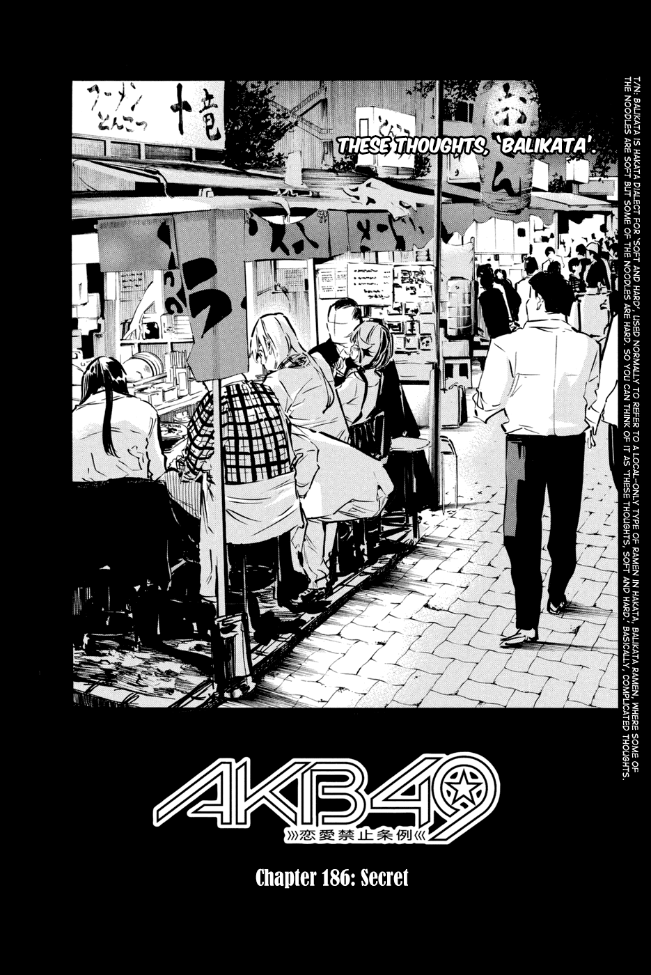 AKB49 - Renai Kinshi Jourei Chapter 186 page 3 - Chapter 186: Secret