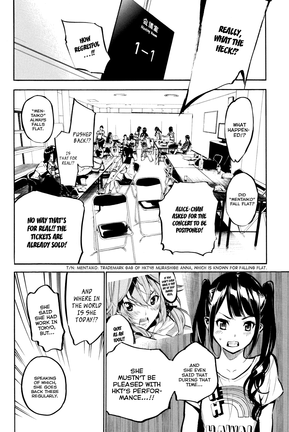 AKB49 - Renai Kinshi Jourei Chapter 186 page 6 - Chapter 186: Secret