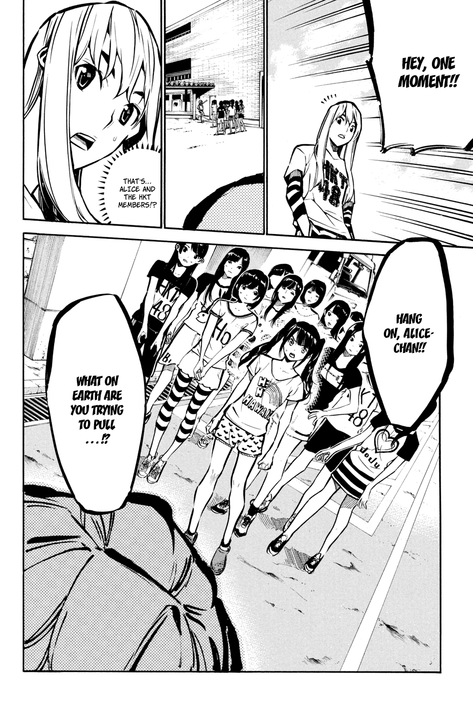 AKB49 - Renai Kinshi Jourei Chapter 186 page 8 - Chapter 186: Secret