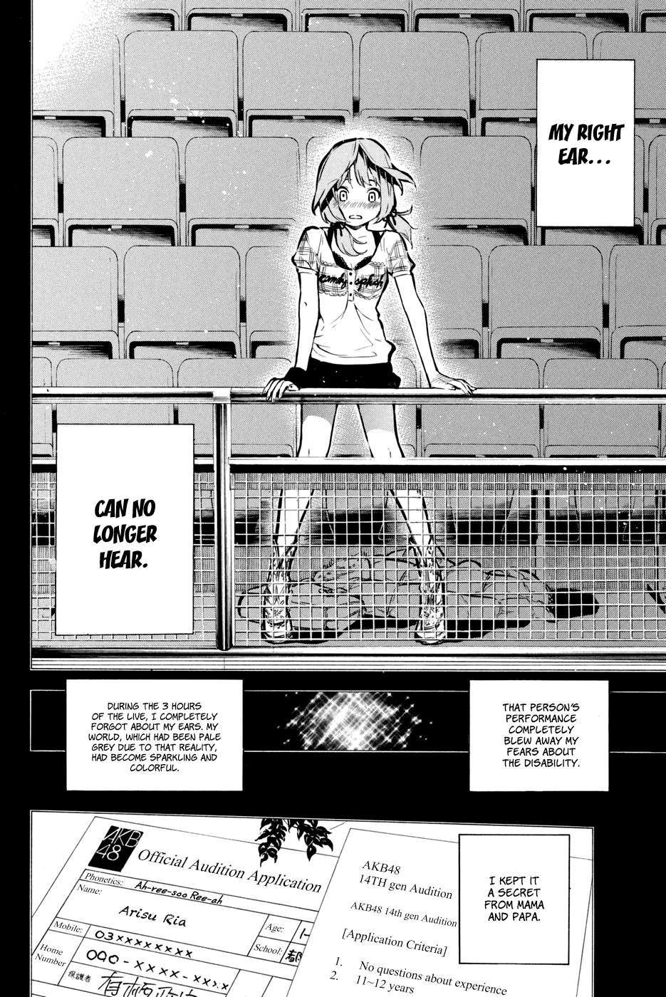 AKB49 - Renai Kinshi Jourei Chapter 187 page 17 - Chapter 187: Kimi no Koto ga Suki Dakara (Because I Love You)