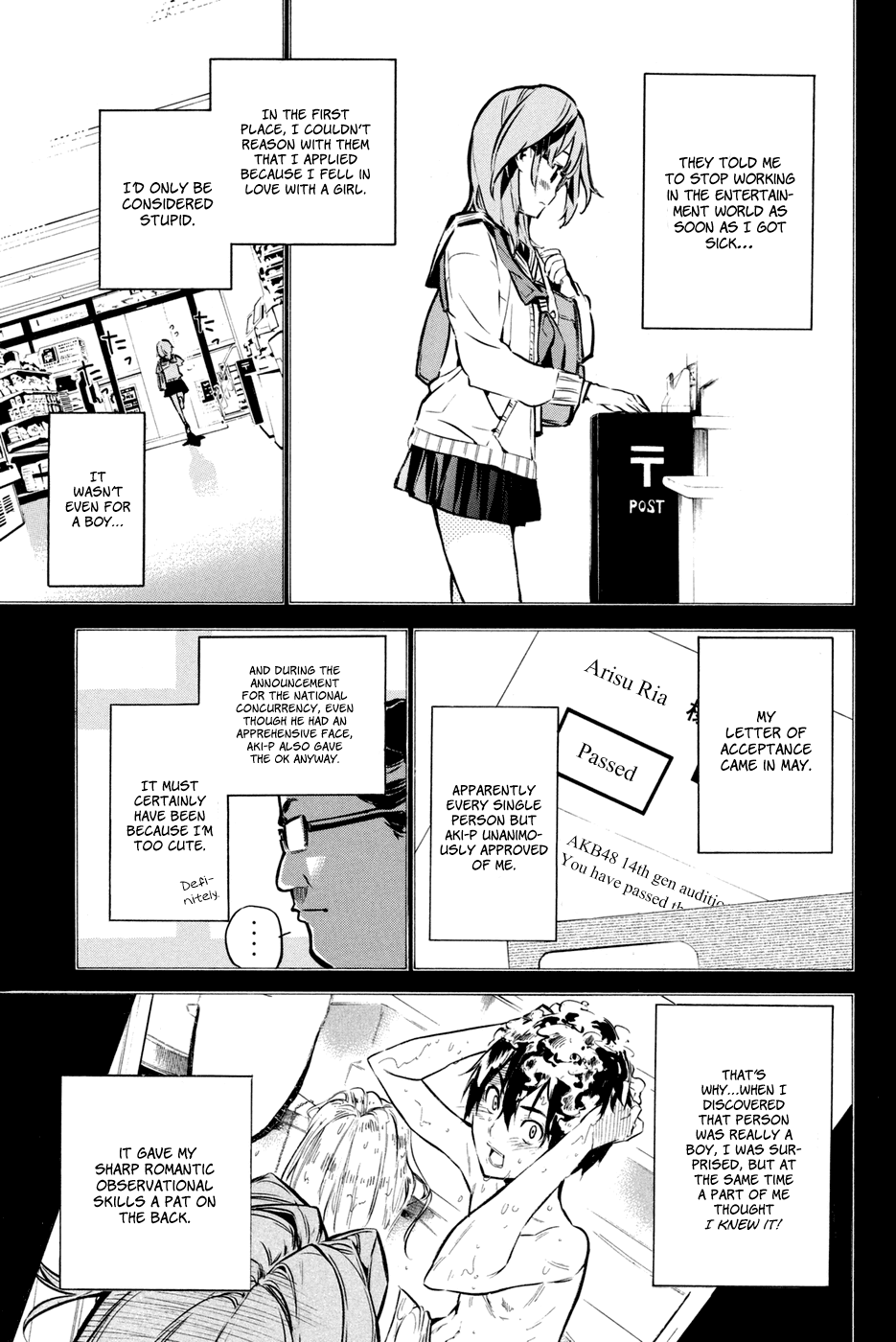 AKB49 - Renai Kinshi Jourei Chapter 187 page 18 - Chapter 187: Kimi no Koto ga Suki Dakara (Because I Love You)
