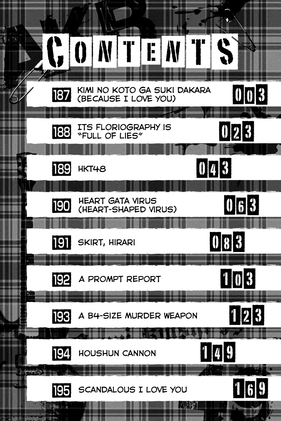 AKB49 - Renai Kinshi Jourei Chapter 187 page 5 - Chapter 187: Kimi no Koto ga Suki Dakara (Because I Love You)