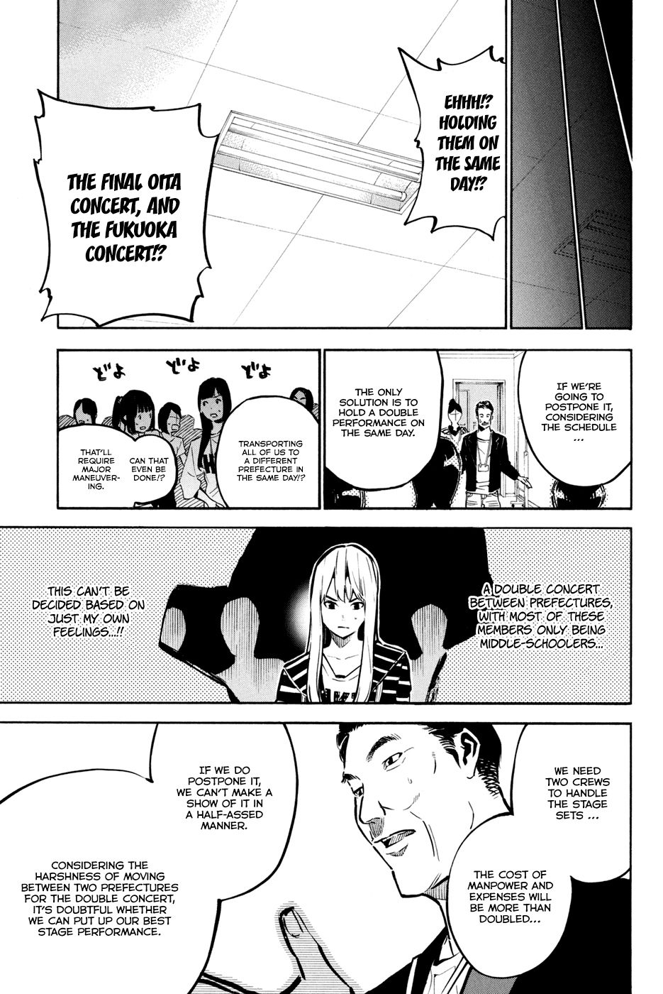 AKB49 - Renai Kinshi Jourei Chapter 188 page 11 - Chapter 188: Its Floriography is "Full of Lies"