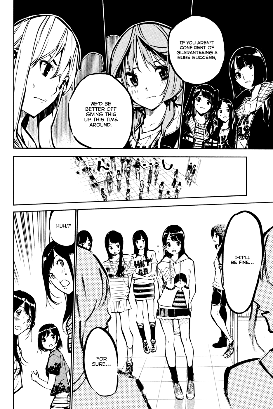 AKB49 - Renai Kinshi Jourei Chapter 188 page 12 - Chapter 188: Its Floriography is "Full of Lies"