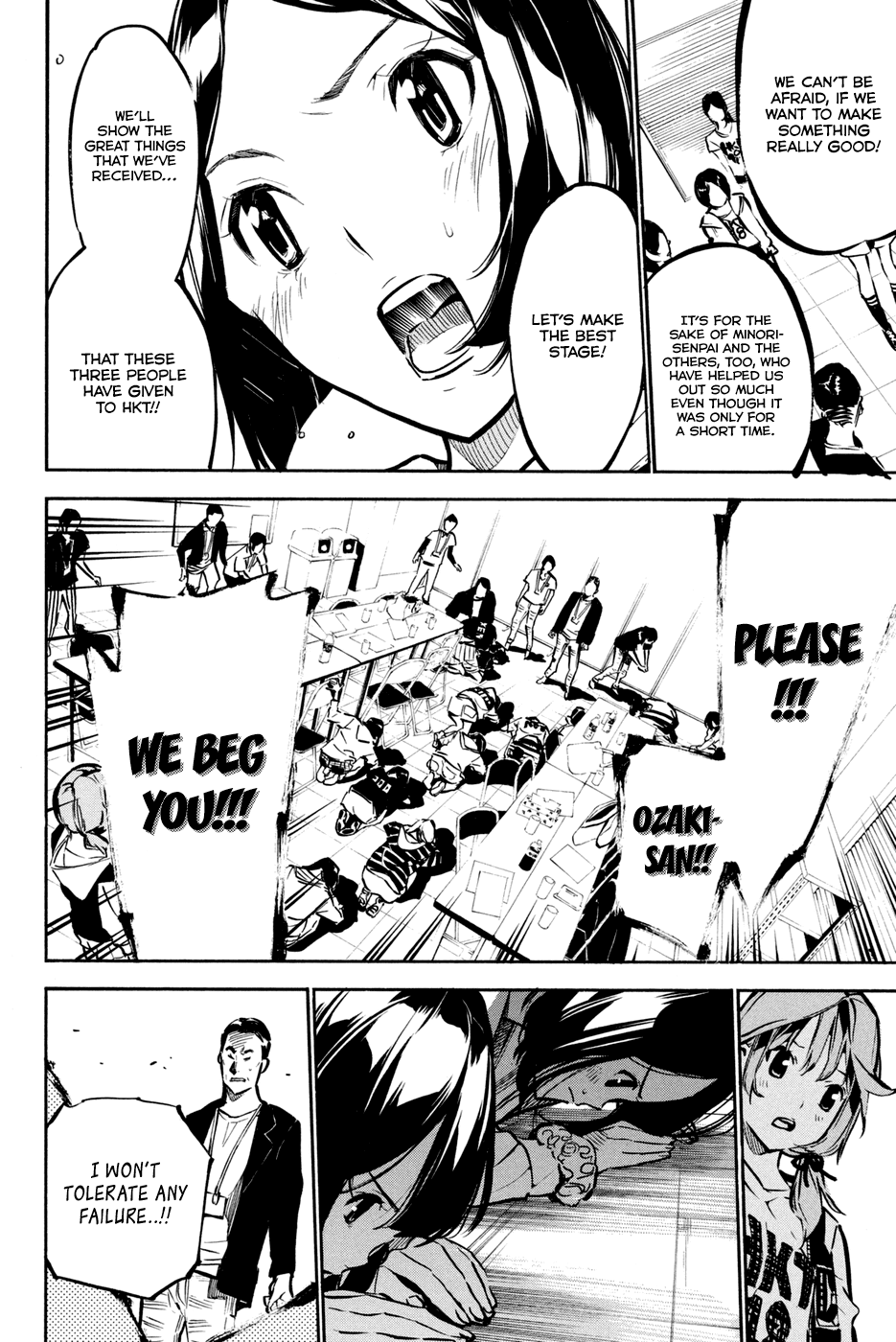 AKB49 - Renai Kinshi Jourei Chapter 188 page 16 - Chapter 188: Its Floriography is "Full of Lies"