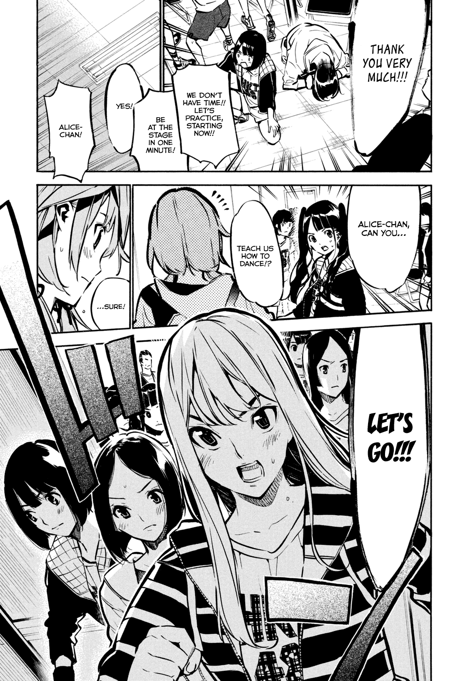 AKB49 - Renai Kinshi Jourei Chapter 188 page 17 - Chapter 188: Its Floriography is "Full of Lies"