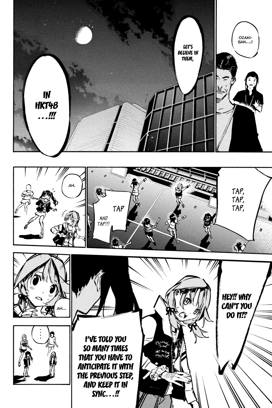 AKB49 - Renai Kinshi Jourei Chapter 188 page 18 - Chapter 188: Its Floriography is "Full of Lies"