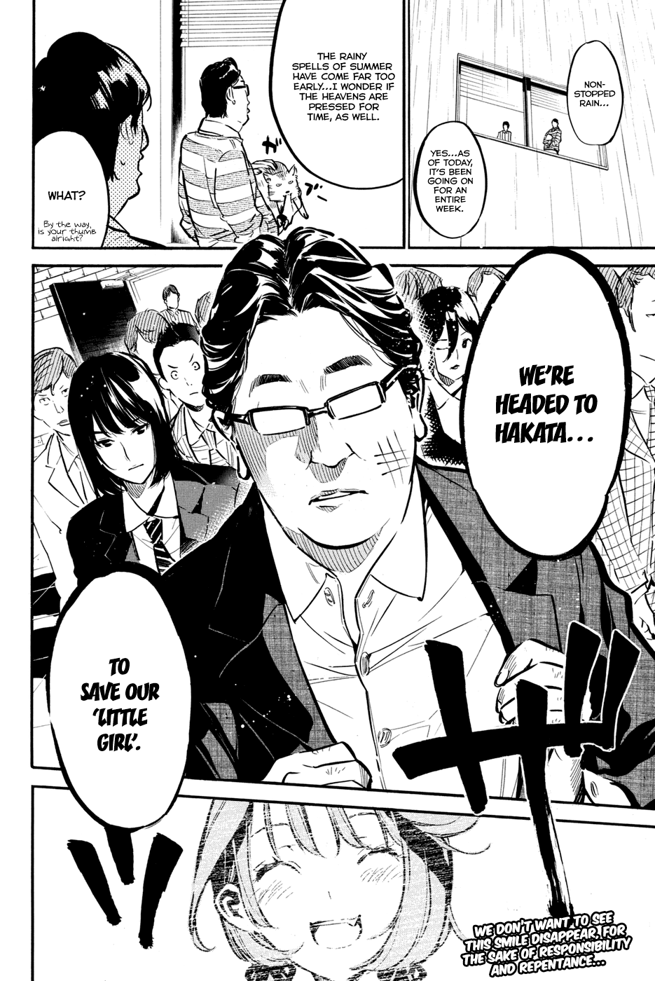 AKB49 - Renai Kinshi Jourei Chapter 188 page 22 - Chapter 188: Its Floriography is "Full of Lies"