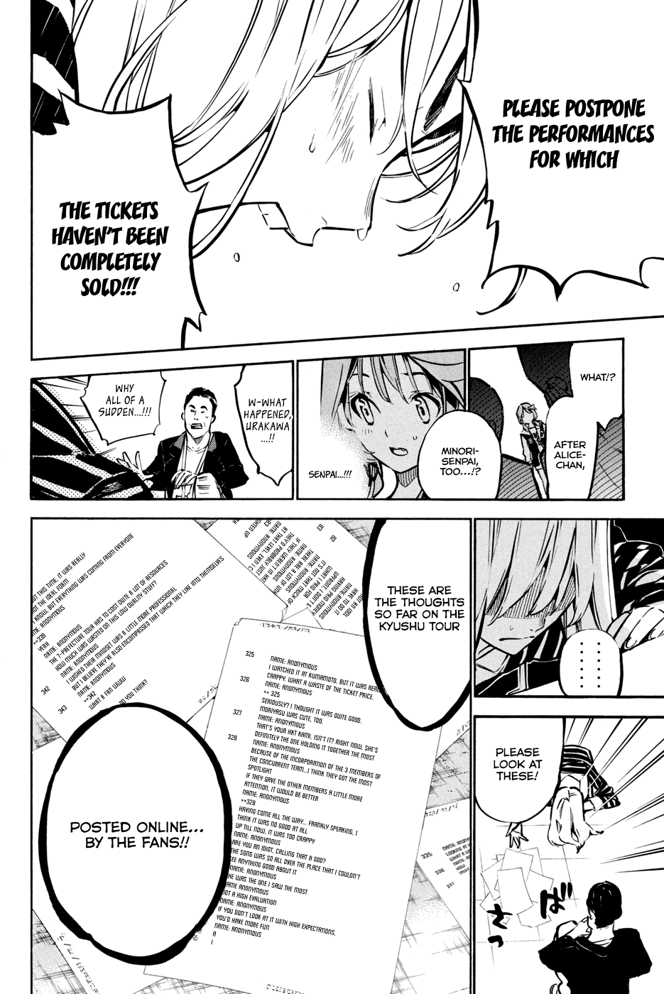 AKB49 - Renai Kinshi Jourei Chapter 188 page 8 - Chapter 188: Its Floriography is "Full of Lies"