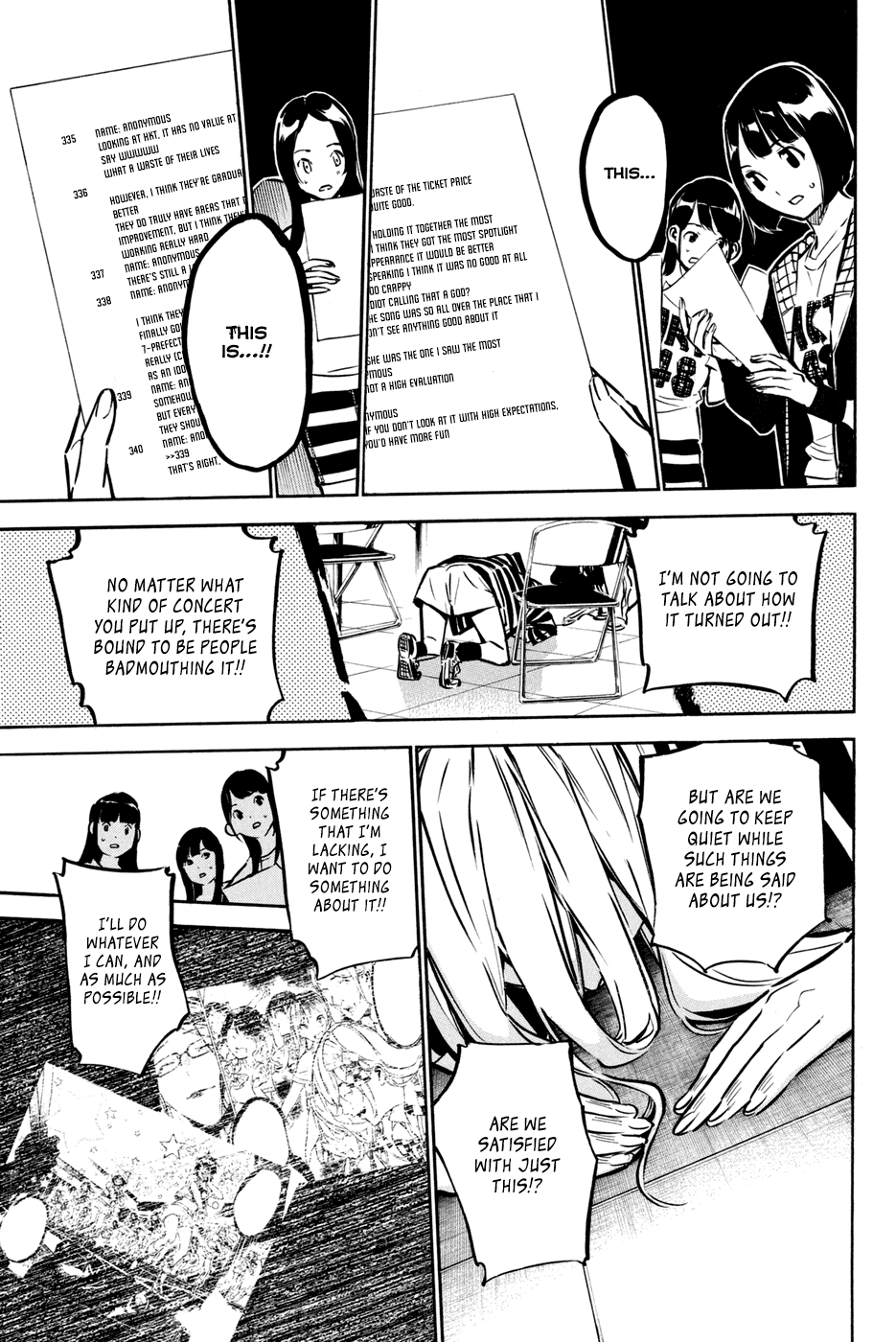 AKB49 - Renai Kinshi Jourei Chapter 188 page 9 - Chapter 188: Its Floriography is "Full of Lies"