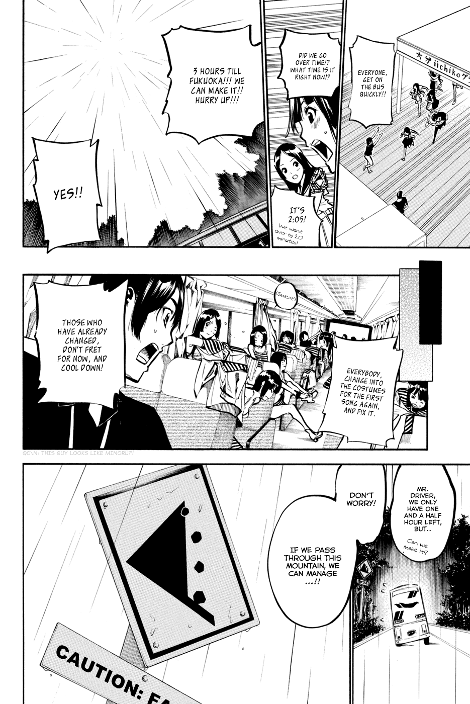 AKB49 - Renai Kinshi Jourei Chapter 189 page 10 - Chapter 189: HKT48