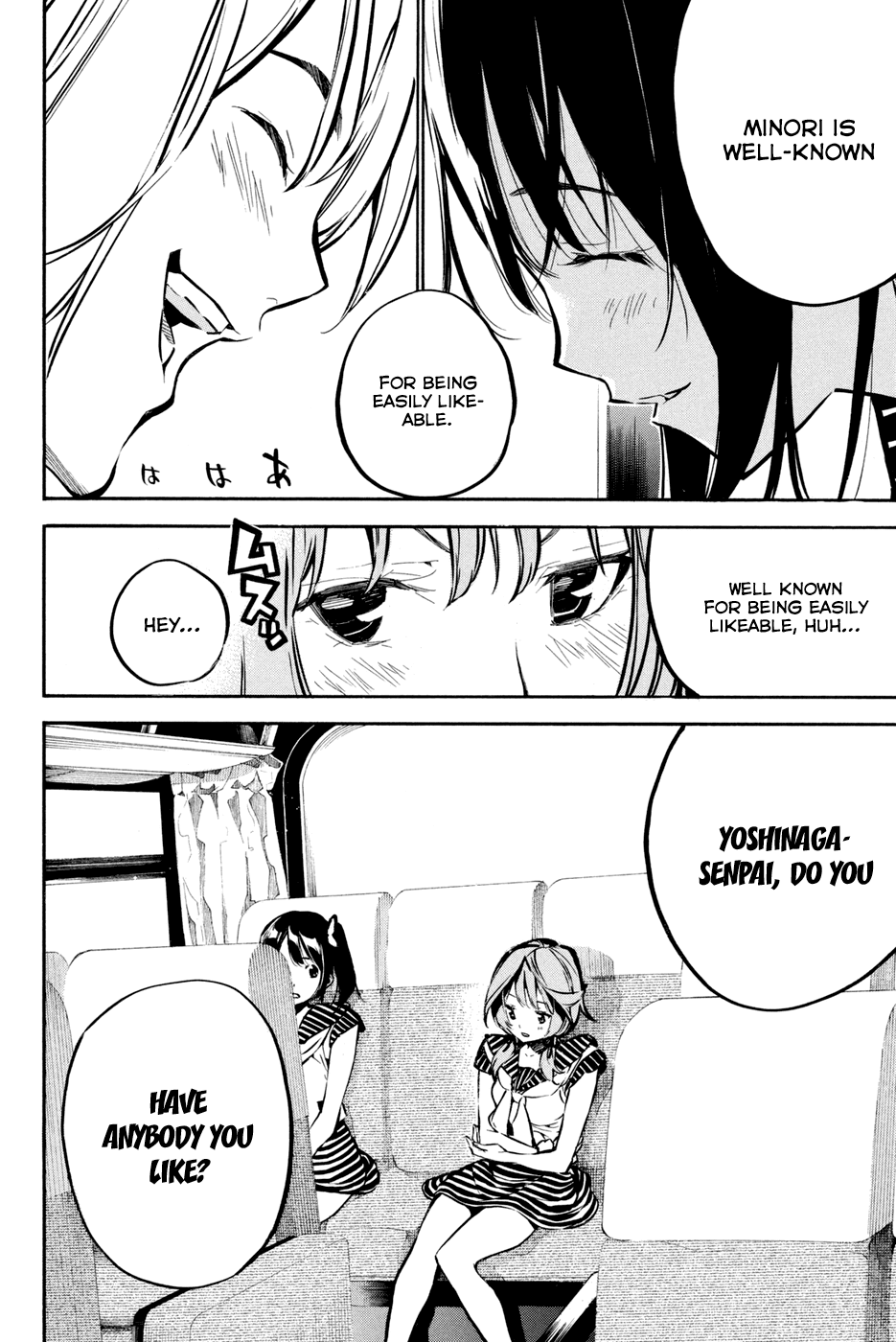 AKB49 - Renai Kinshi Jourei Chapter 189 page 12 - Chapter 189: HKT48