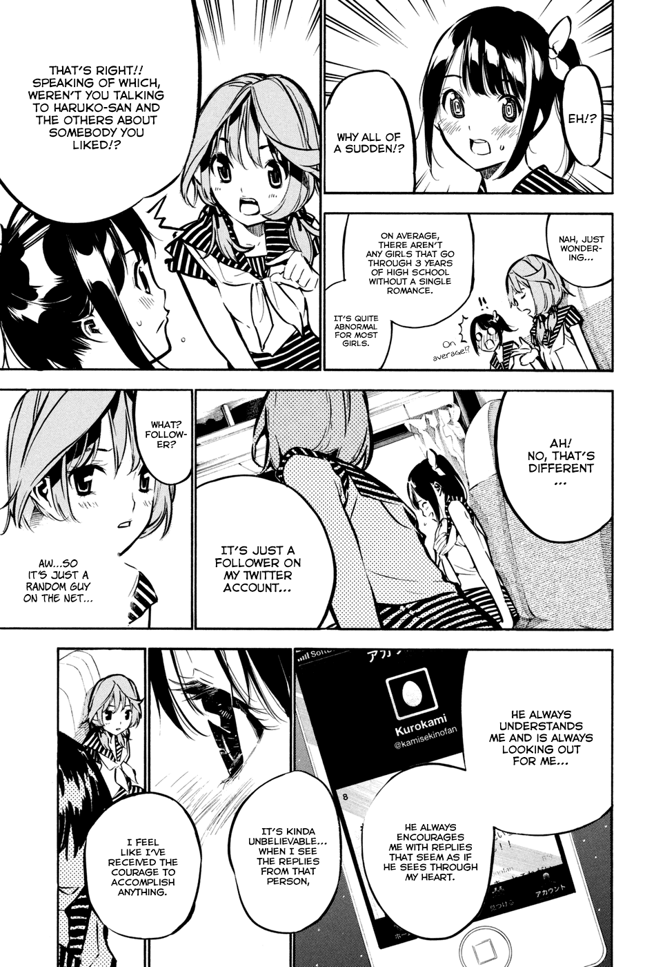 AKB49 - Renai Kinshi Jourei Chapter 189 page 13 - Chapter 189: HKT48