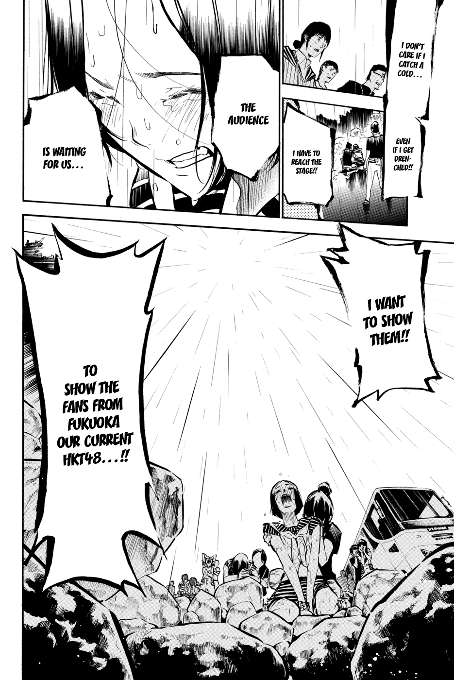 AKB49 - Renai Kinshi Jourei Chapter 189 page 18 - Chapter 189: HKT48