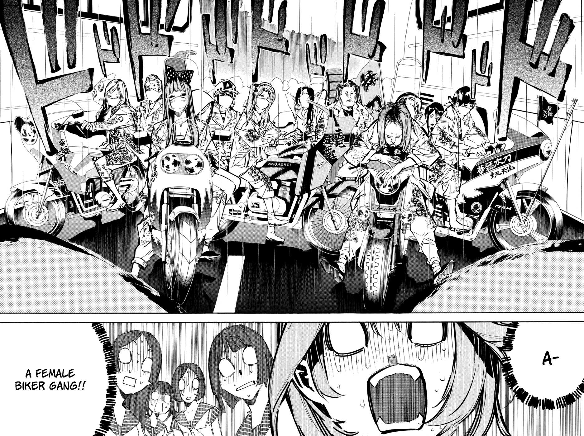 AKB49 - Renai Kinshi Jourei Chapter 189 page 20 - Chapter 189: HKT48