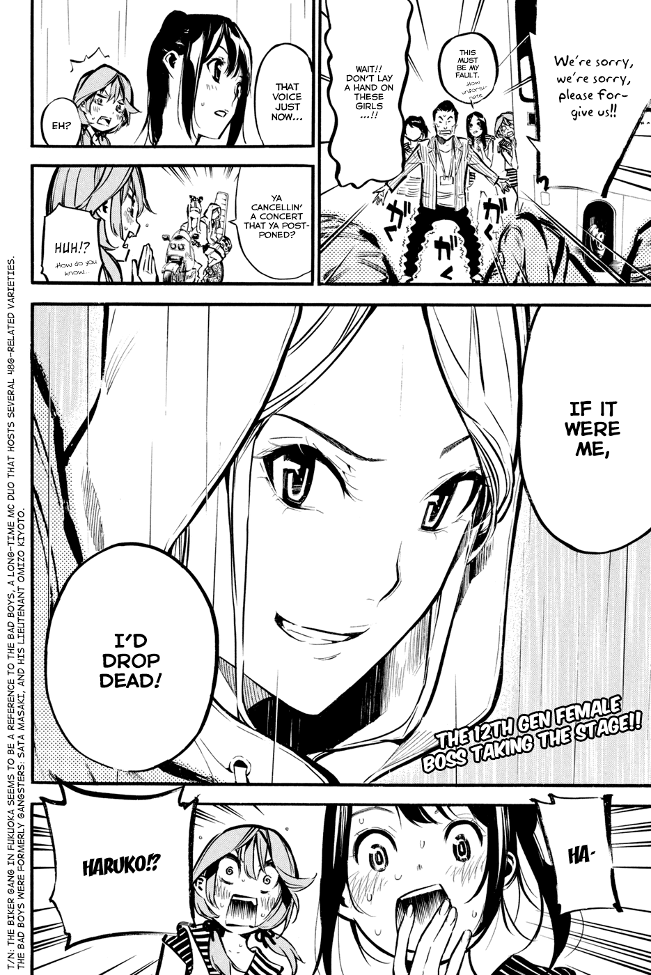 AKB49 - Renai Kinshi Jourei Chapter 189 page 21 - Chapter 189: HKT48