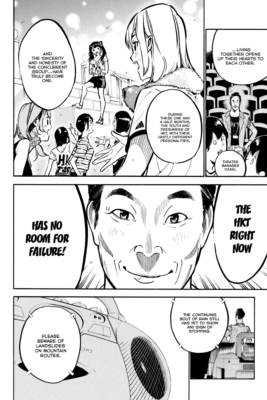 AKB49 - Renai Kinshi Jourei Chapter 189 page 4 - Chapter 189: HKT48