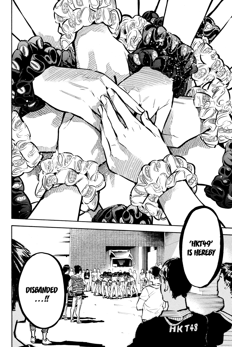 AKB49 - Renai Kinshi Jourei Chapter 189 page 6 - Chapter 189: HKT48