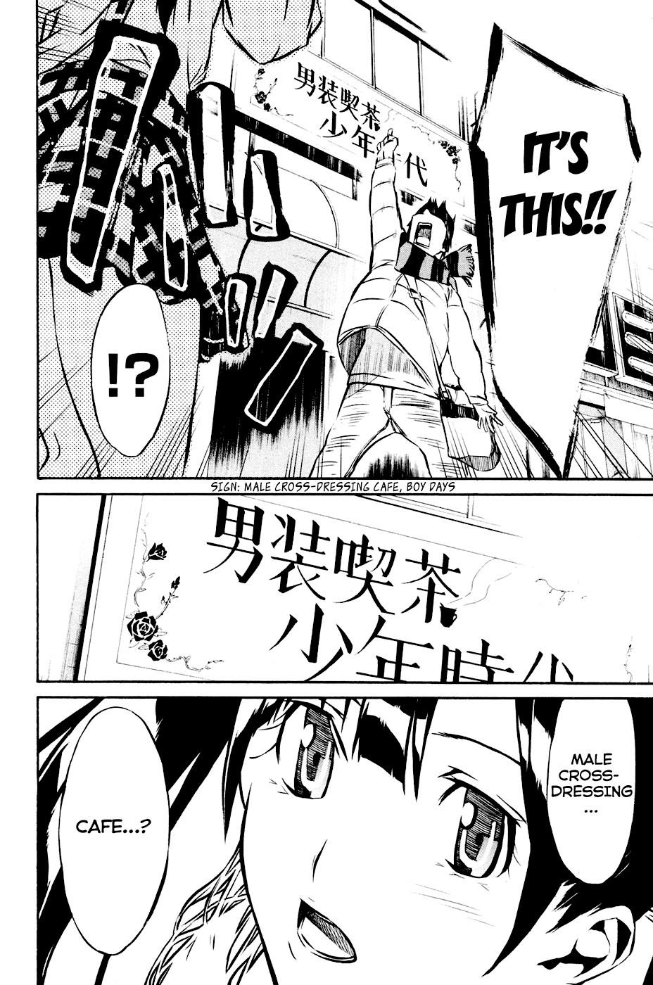AKB49 - Renai Kinshi Jourei Chapter 19 page 16 - Chapter 19: Boy, Girl, Boy, Boy, Girl?