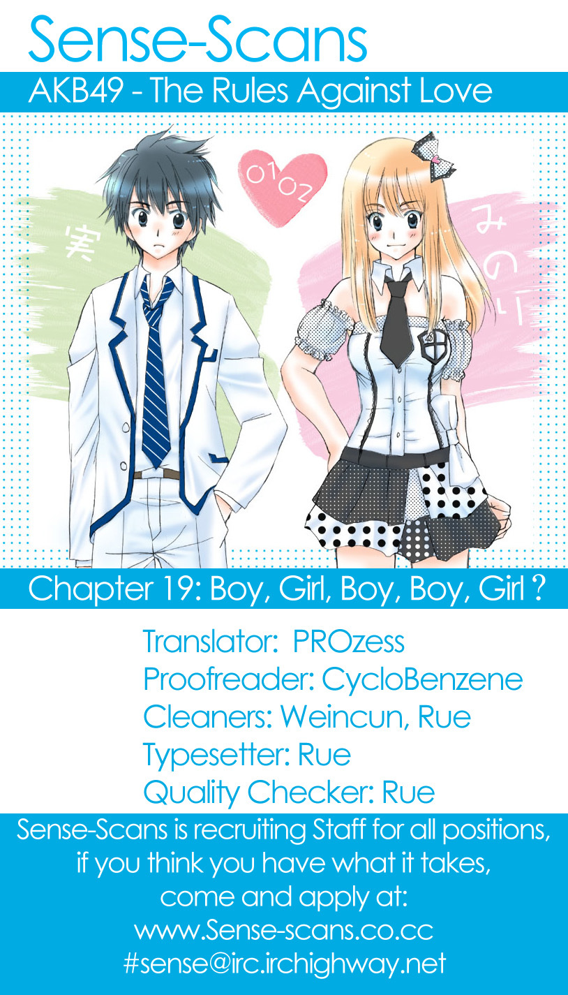 AKB49 - Renai Kinshi Jourei Chapter 19 page 2 - Chapter 19: Boy, Girl, Boy, Boy, Girl?