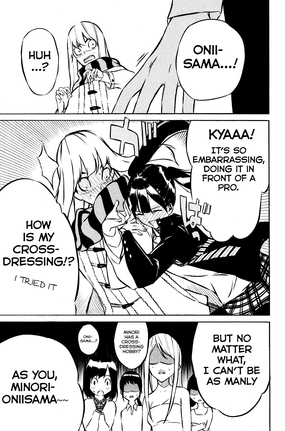 AKB49 - Renai Kinshi Jourei Chapter 19 page 21 - Chapter 19: Boy, Girl, Boy, Boy, Girl?