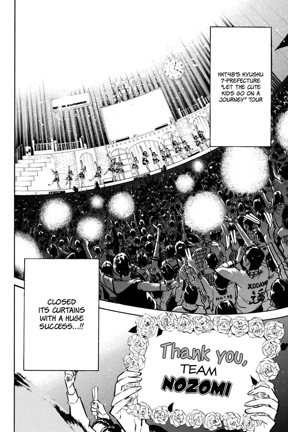 AKB49 - Renai Kinshi Jourei Chapter 190 page 11 - Chapter 190: Heart Gata Virus (Heart-Shaped Virus)