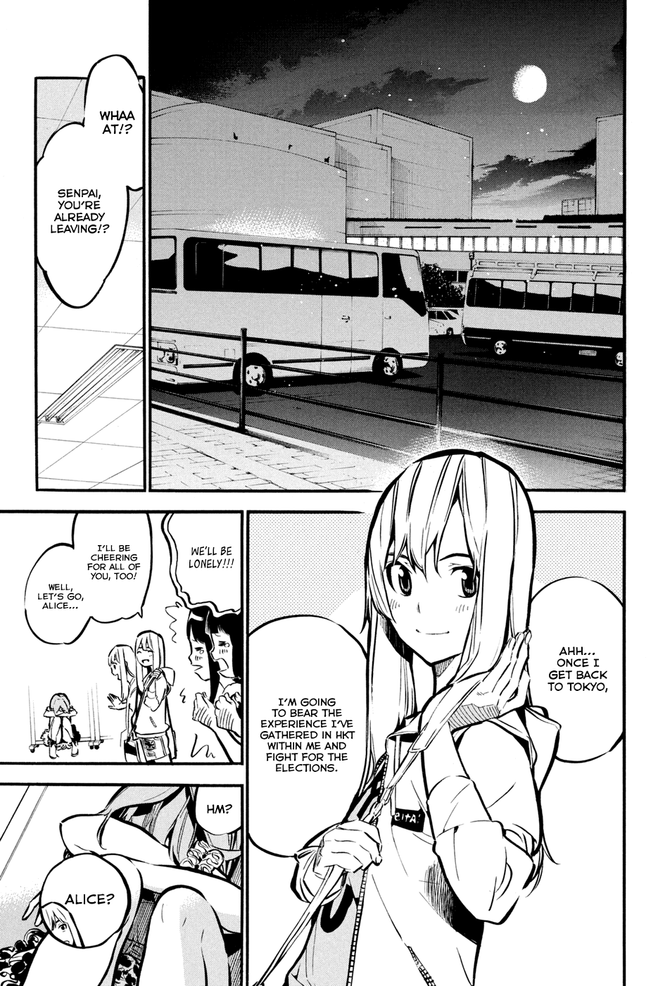 AKB49 - Renai Kinshi Jourei Chapter 190 page 12 - Chapter 190: Heart Gata Virus (Heart-Shaped Virus)