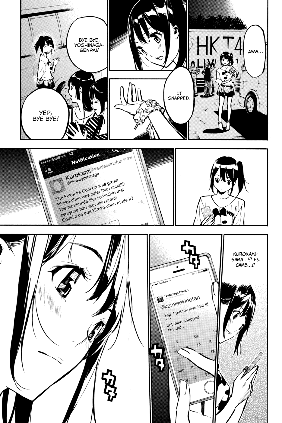 AKB49 - Renai Kinshi Jourei Chapter 190 page 16 - Chapter 190: Heart Gata Virus (Heart-Shaped Virus)