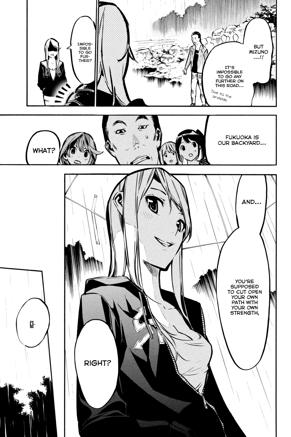 AKB49 - Renai Kinshi Jourei Chapter 190 page 5 - Chapter 190: Heart Gata Virus (Heart-Shaped Virus)