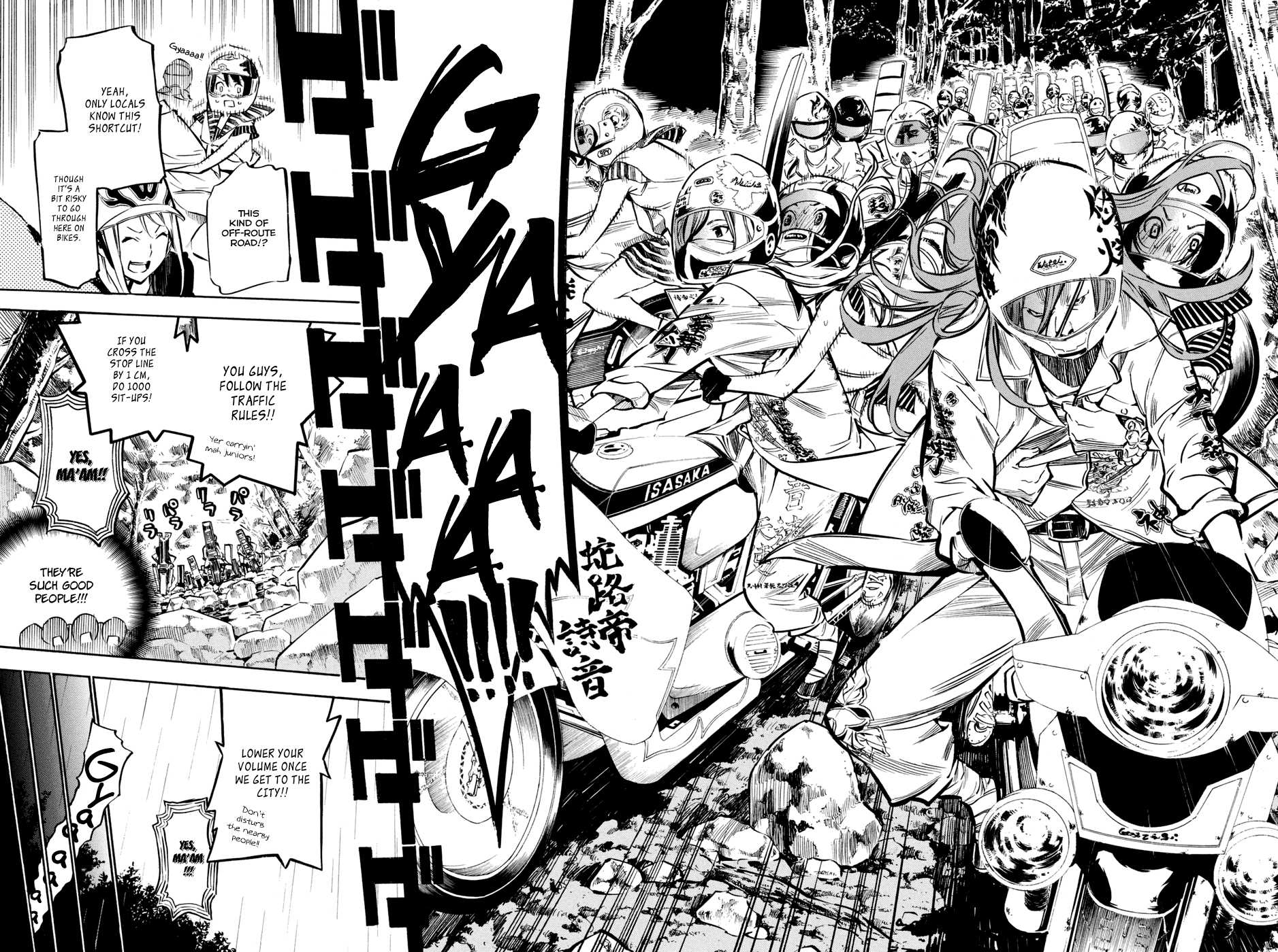 AKB49 - Renai Kinshi Jourei Chapter 190 page 6 - Chapter 190: Heart Gata Virus (Heart-Shaped Virus)