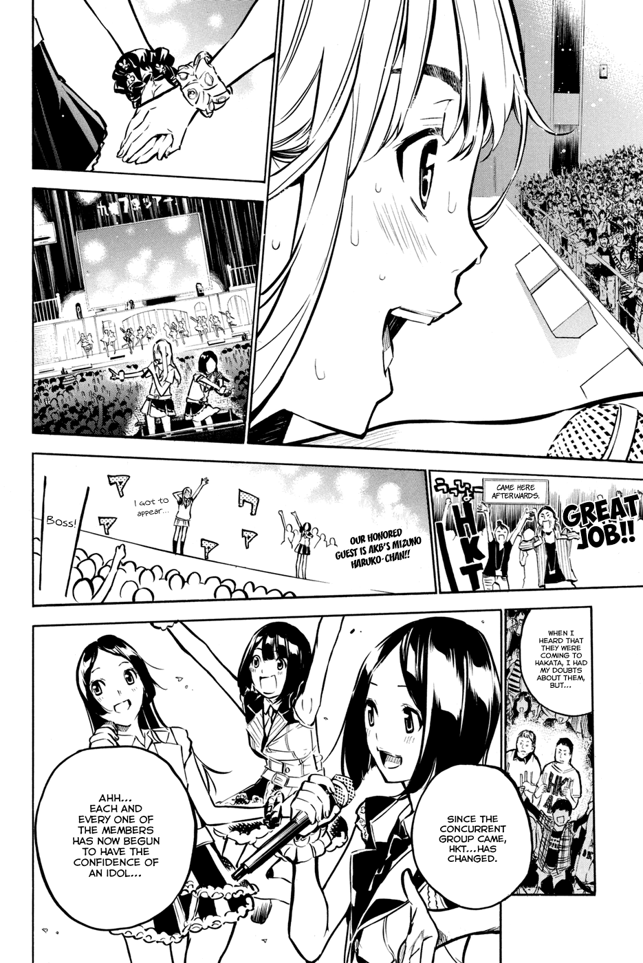 AKB49 - Renai Kinshi Jourei Chapter 190 page 9 - Chapter 190: Heart Gata Virus (Heart-Shaped Virus)