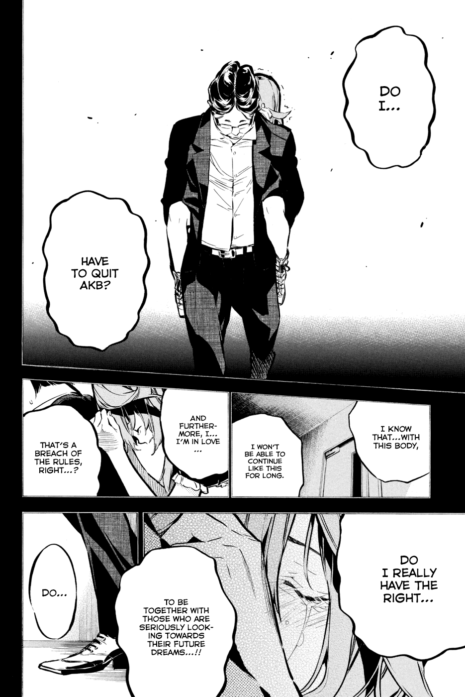 AKB49 - Renai Kinshi Jourei Chapter 191 page 12 - Chapter 191: Skirt, Hirari