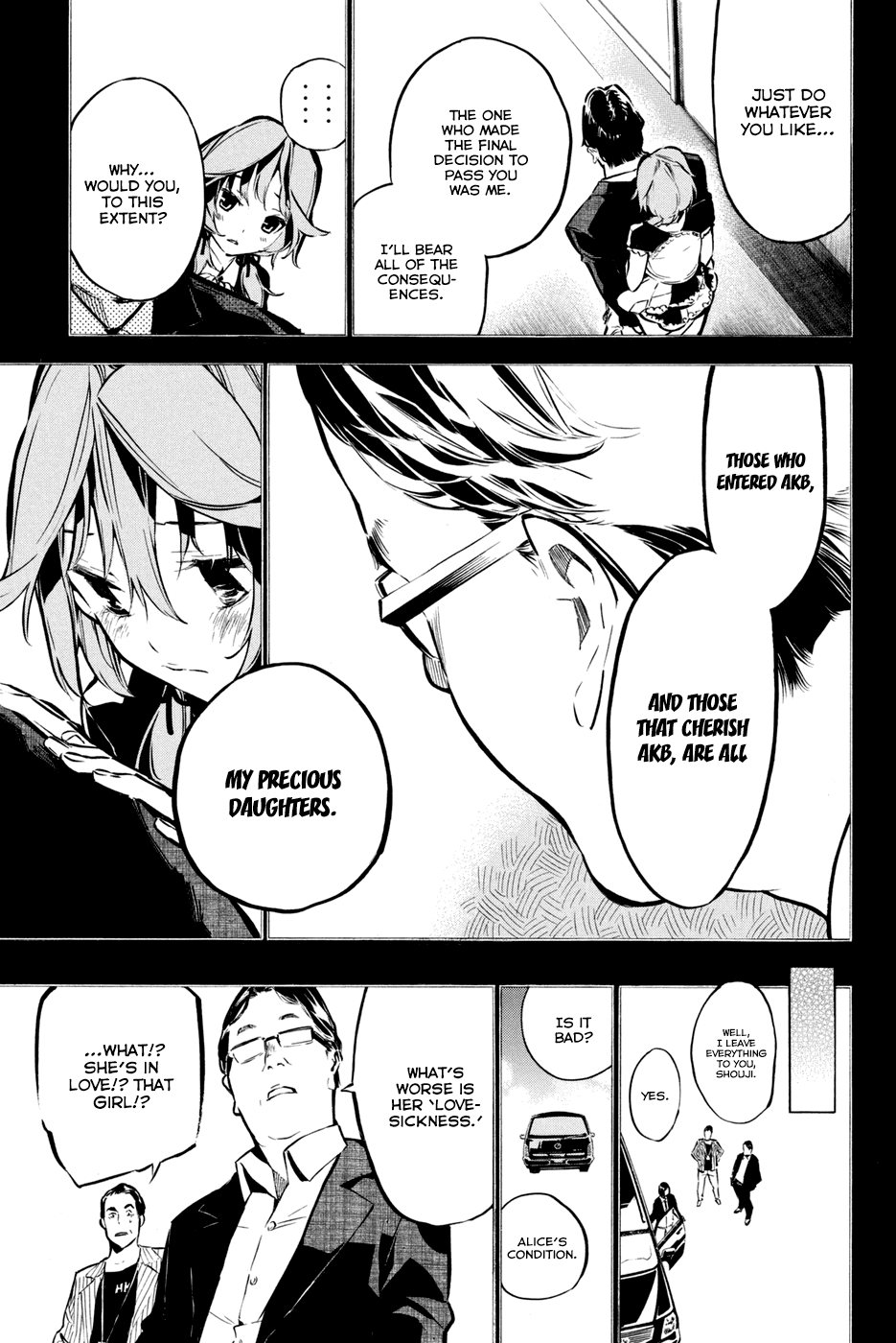 AKB49 - Renai Kinshi Jourei Chapter 191 page 13 - Chapter 191: Skirt, Hirari