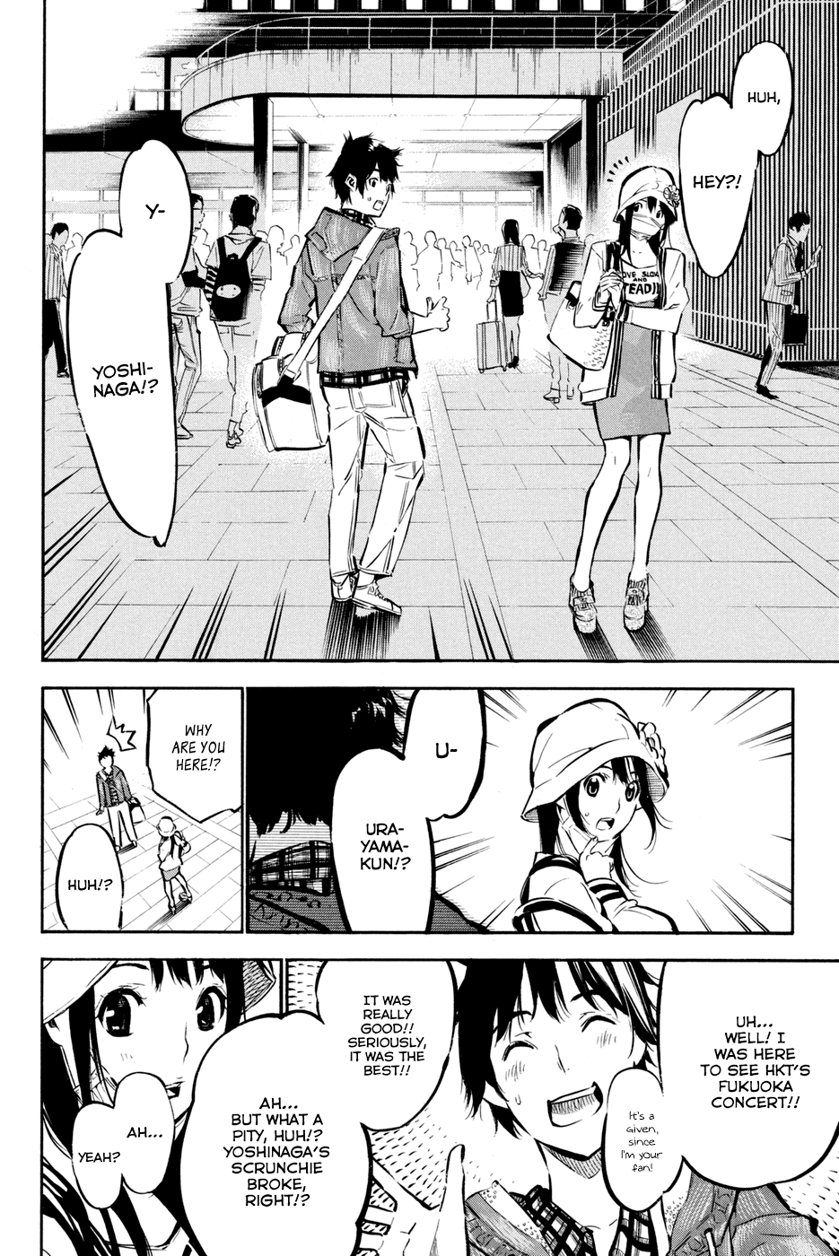 AKB49 - Renai Kinshi Jourei Chapter 191 page 18 - Chapter 191: Skirt, Hirari