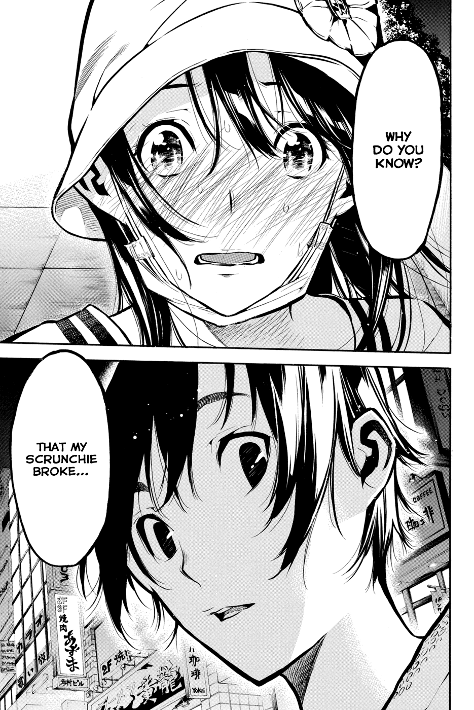 AKB49 - Renai Kinshi Jourei Chapter 191 page 21 - Chapter 191: Skirt, Hirari