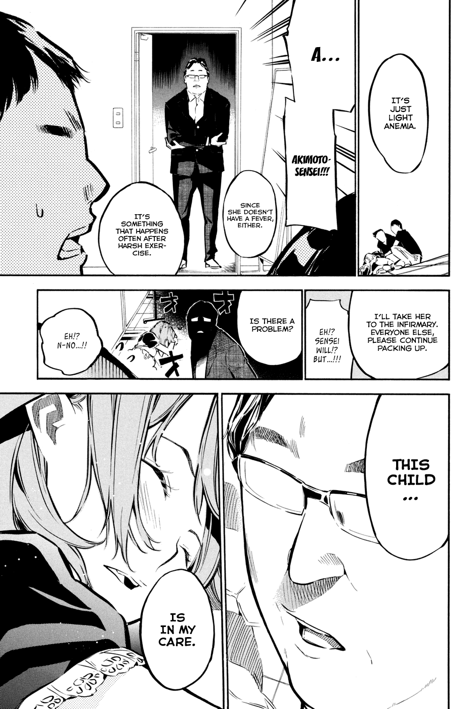 AKB49 - Renai Kinshi Jourei Chapter 191 page 5 - Chapter 191: Skirt, Hirari