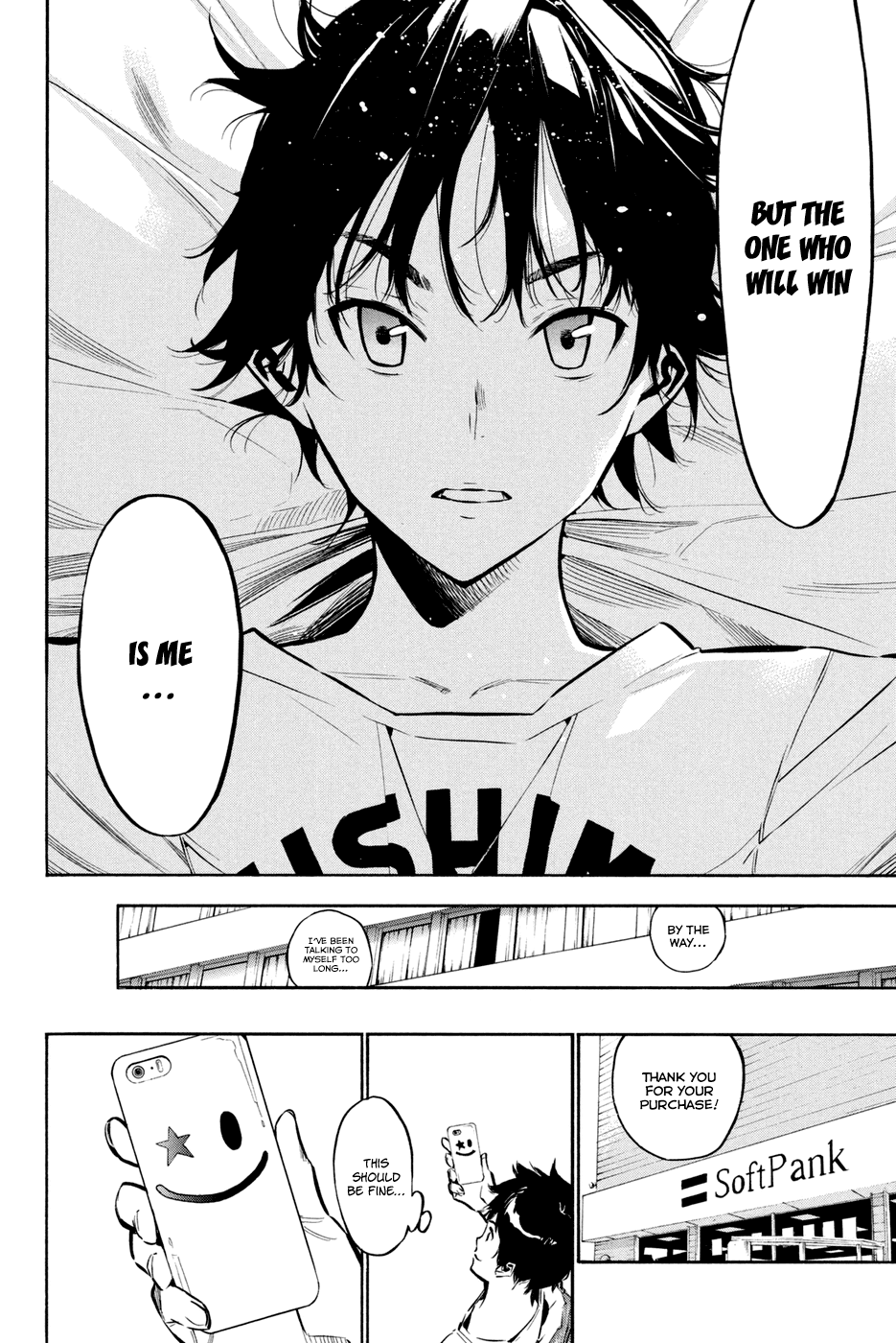 AKB49 - Renai Kinshi Jourei Chapter 191 page 8 - Chapter 191: Skirt, Hirari