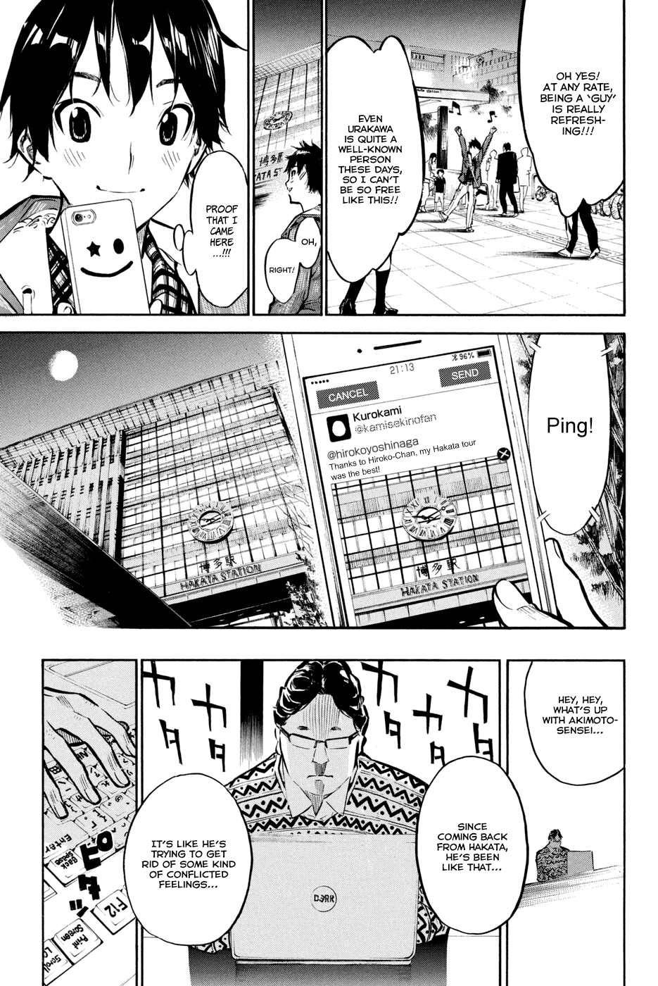 AKB49 - Renai Kinshi Jourei Chapter 191 page 9 - Chapter 191: Skirt, Hirari