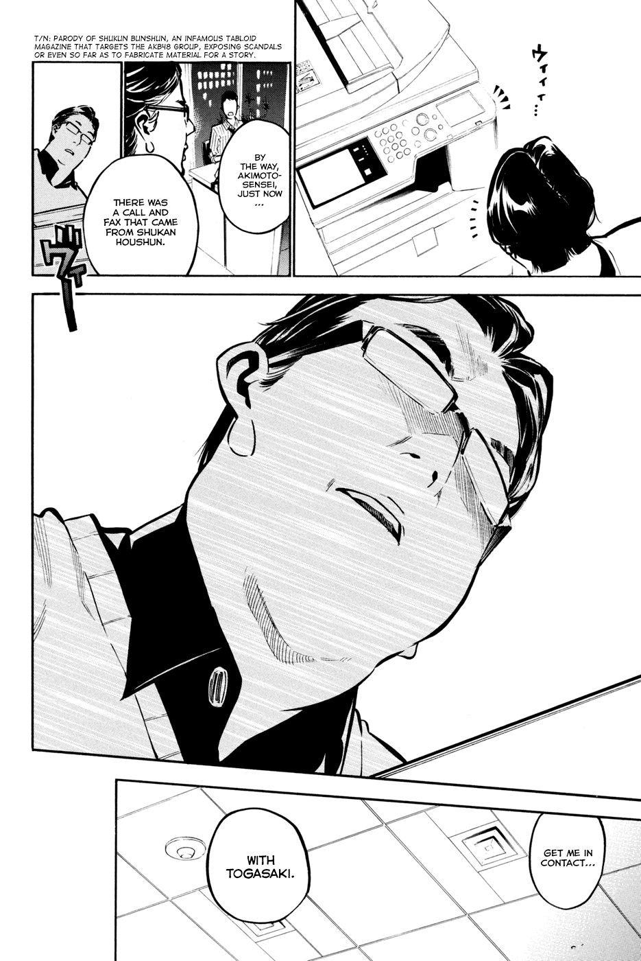AKB49 - Renai Kinshi Jourei Chapter 192 page 11 - Chapter 192: A Prompt Report