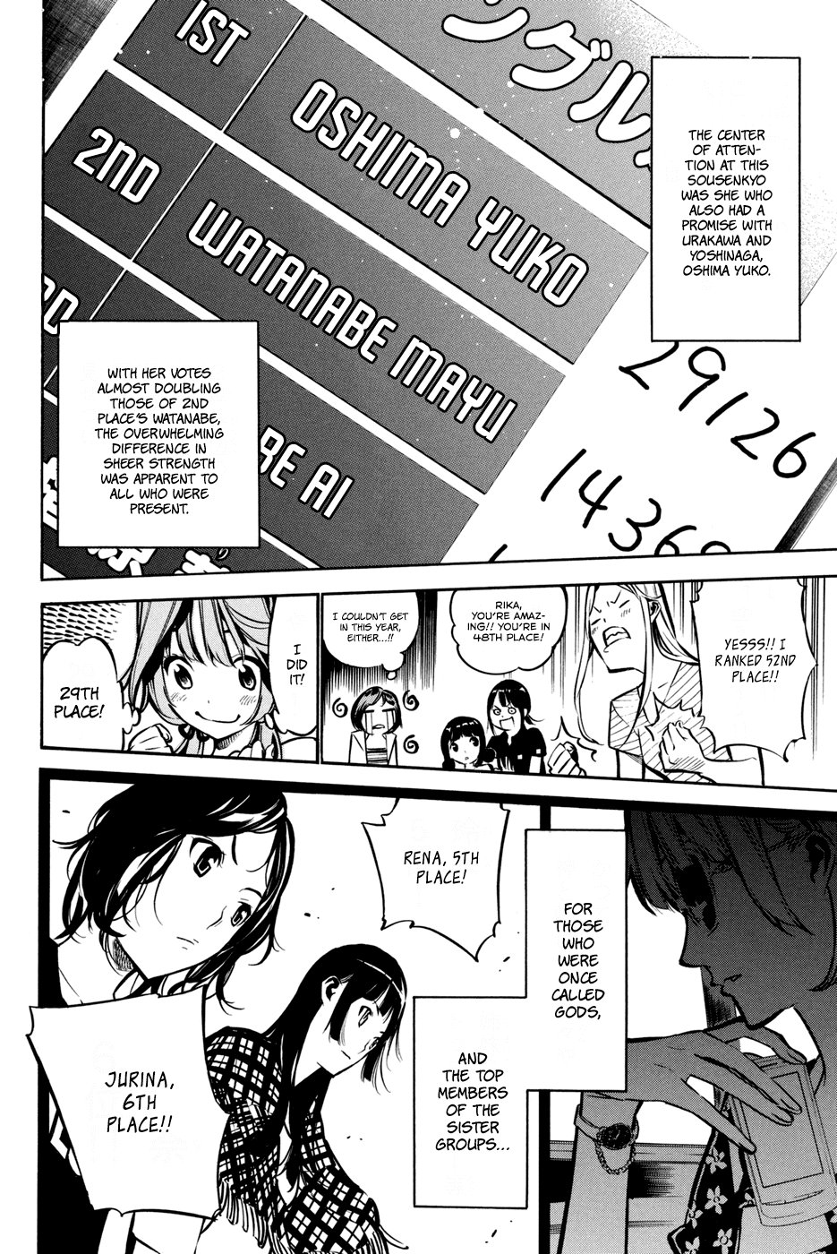 AKB49 - Renai Kinshi Jourei Chapter 192 page 15 - Chapter 192: A Prompt Report