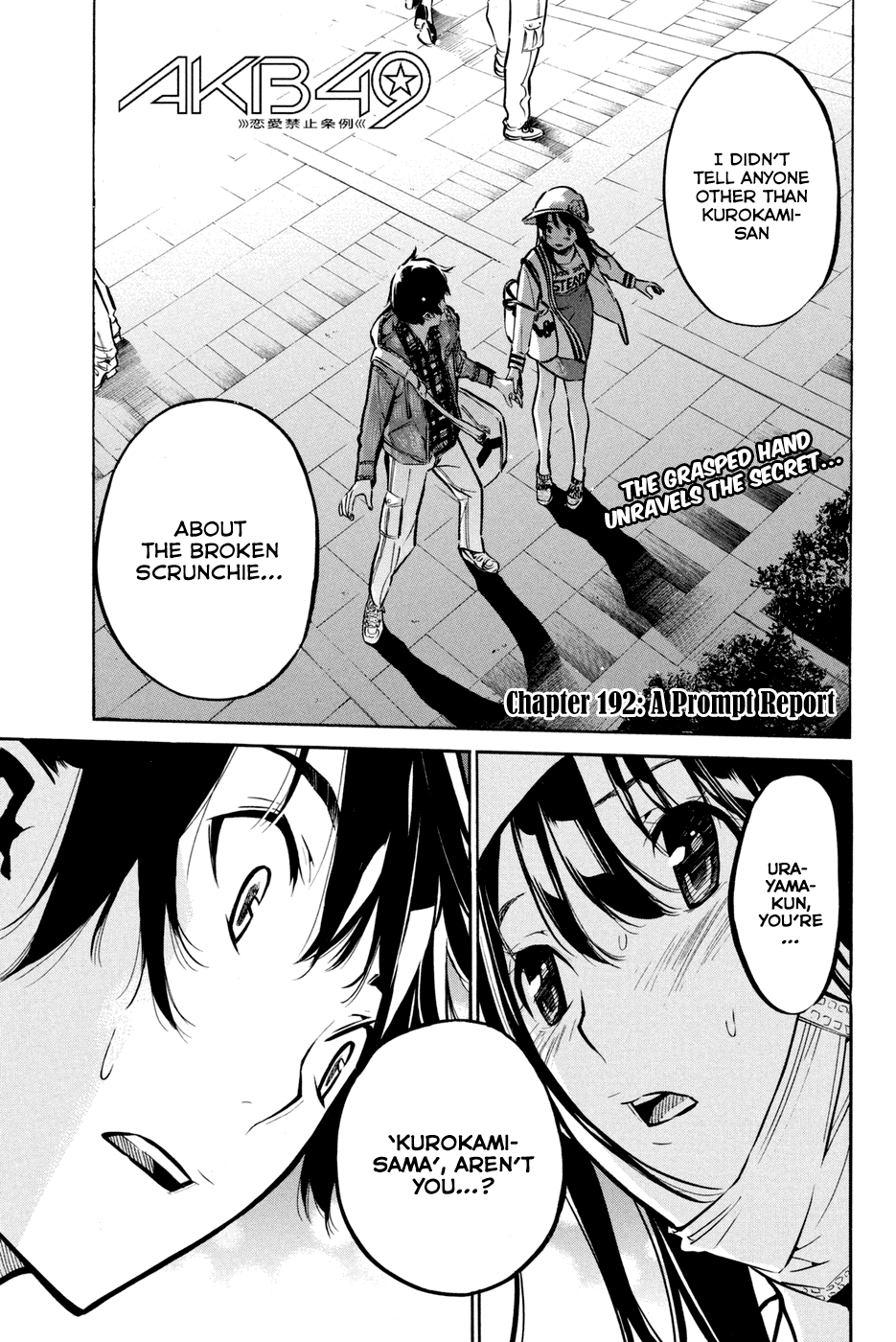 AKB49 - Renai Kinshi Jourei Chapter 192 page 2 - Chapter 192: A Prompt Report