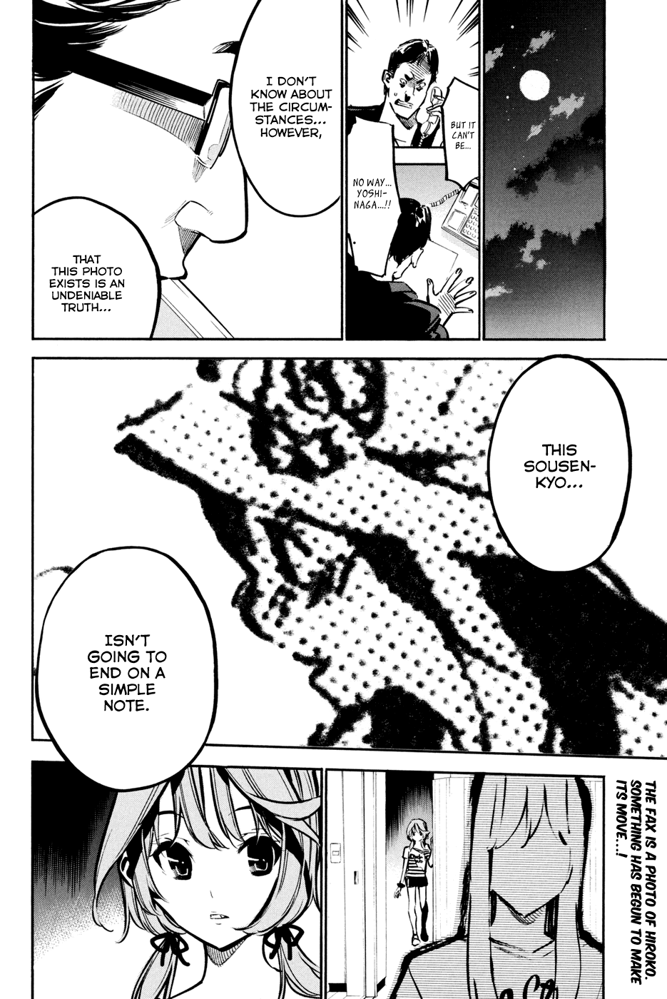 AKB49 - Renai Kinshi Jourei Chapter 192 page 21 - Chapter 192: A Prompt Report