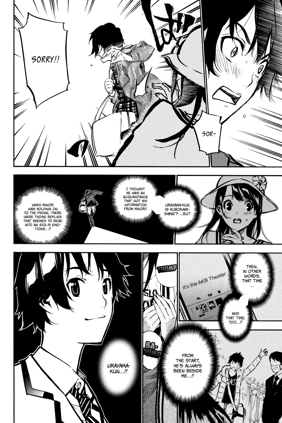AKB49 - Renai Kinshi Jourei Chapter 192 page 3 - Chapter 192: A Prompt Report