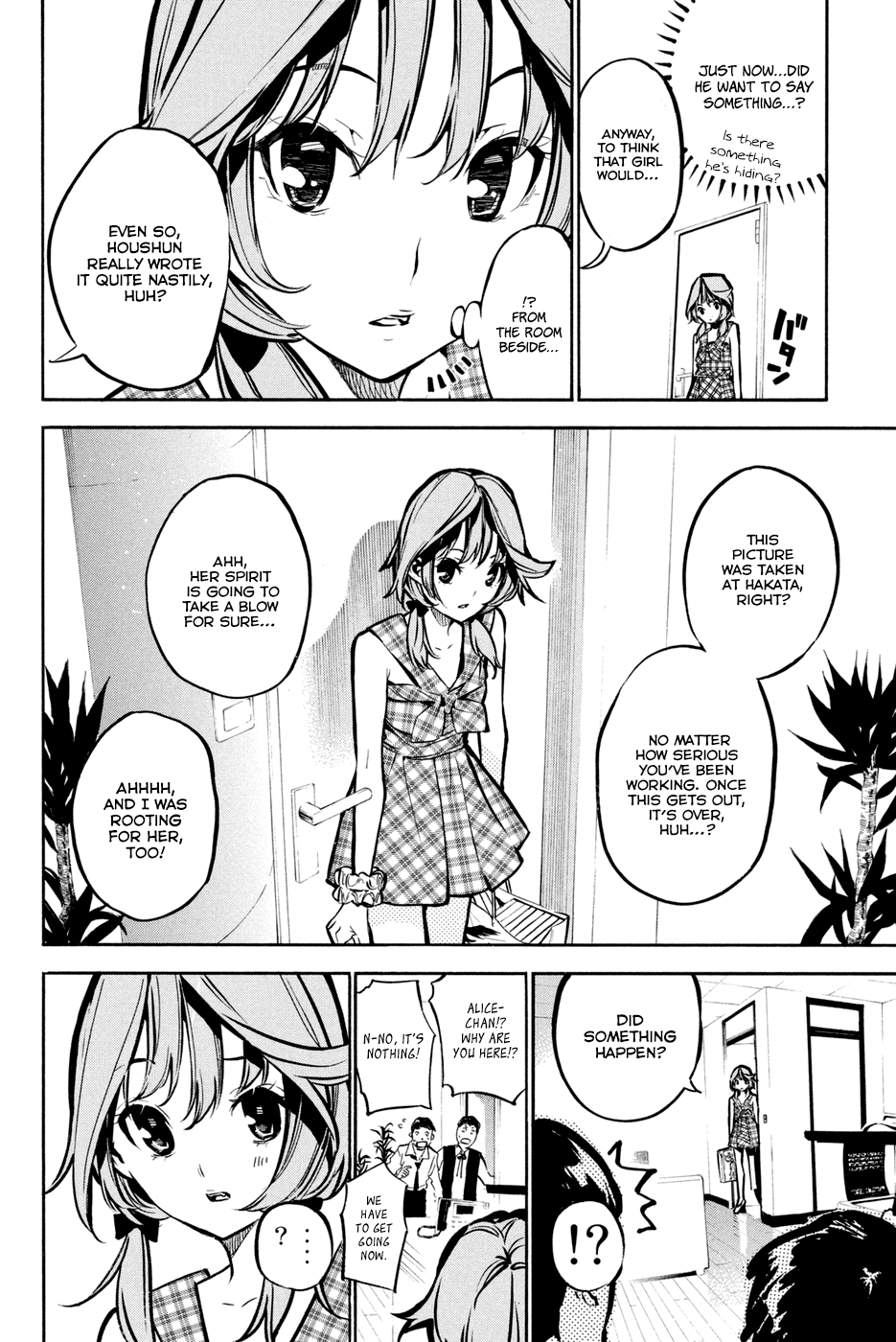 AKB49 - Renai Kinshi Jourei Chapter 193 page 13 - Chapter 193: The B-4 Sized Murder Weapon