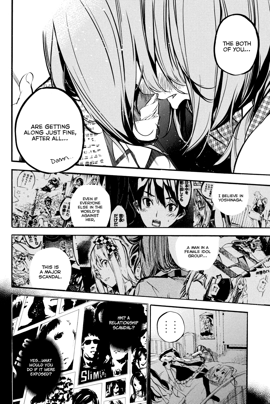 AKB49 - Renai Kinshi Jourei Chapter 193 page 16 - Chapter 193: The B-4 Sized Murder Weapon