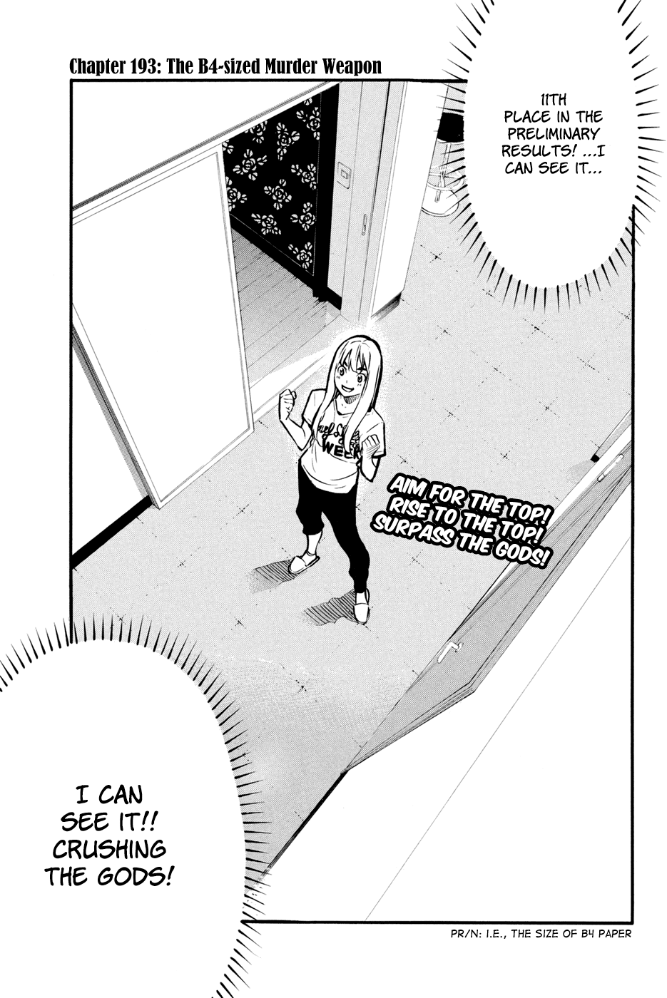 AKB49 - Renai Kinshi Jourei Chapter 193 page 2 - Chapter 193: The B-4 Sized Murder Weapon