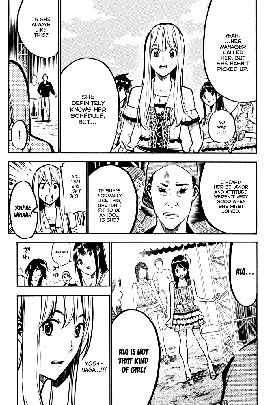 AKB49 - Renai Kinshi Jourei Chapter 193 page 21 - Chapter 193: The B-4 Sized Murder Weapon