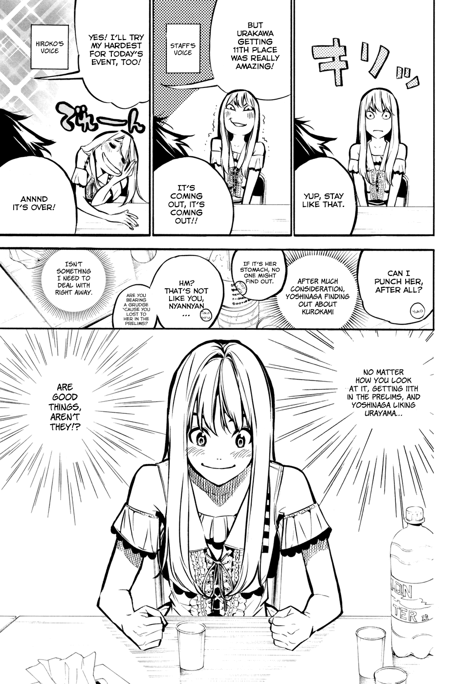 AKB49 - Renai Kinshi Jourei Chapter 193 page 4 - Chapter 193: The B-4 Sized Murder Weapon
